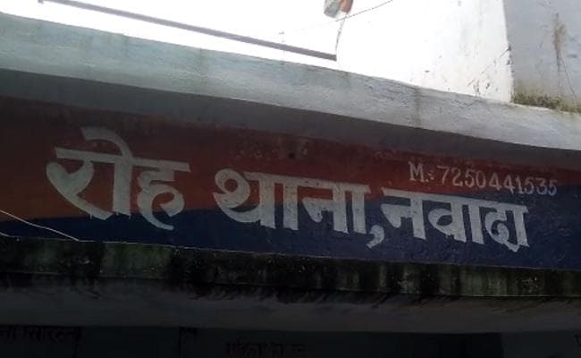 VIDEO : बिहार के नवादा में दहेज के लिए महिला की हत्या, मामला दर्ज