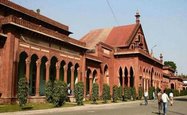 एएमयू : सर सैयद अहमद जयंती समारोह में भाजपा नेताओं को आमंत्रित करने का विरोध