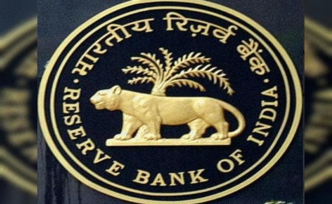 आरबीआई- स्नातक हैं, तो असिस्‍टेंट पद के लिए कीजिए आवेदन