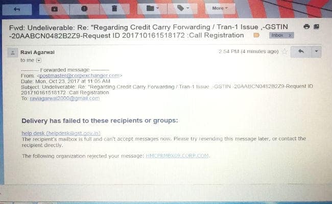 GST का हेल्‍पडेस्‍क खुद हुआ हेल्‍पलेस, इनबॉक्‍स फुल होने से लोगों को हो रही परेशानी