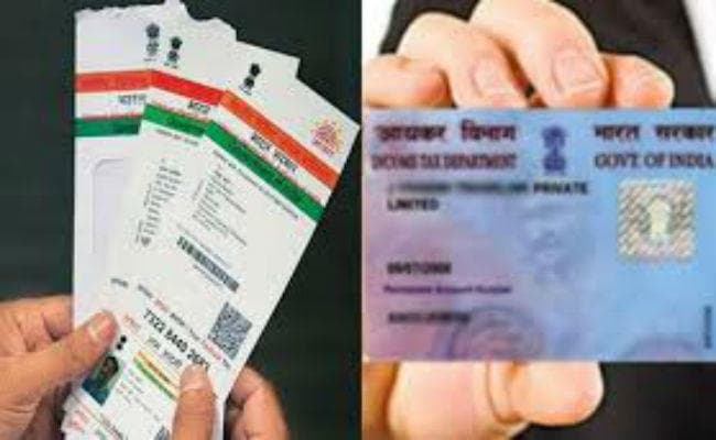 50 हजार से ज्यादा की लेन-देन पर बदला नियम, दिखानी होगी ओरिजनल ID प्रूफ 50 हजार से ज्यादा की लेन-देन पर बदला नियम, दिखानी होगी ओरिजनल ID प्रूफ