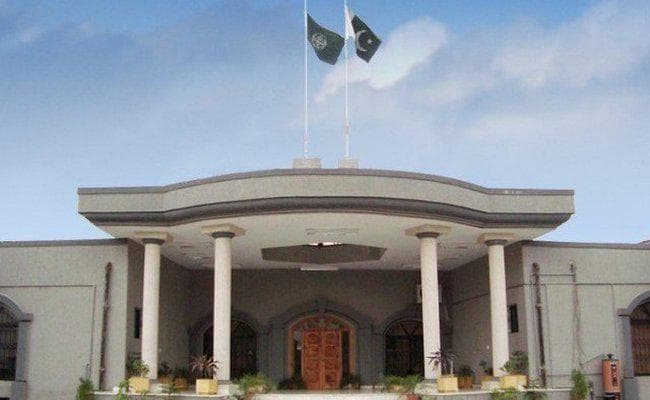 शरीफ को पार्टी का नेतृत्व करने से रोकने की याचिका को इस्लामाबाद हाइकोर्ट ने स्वीकारा