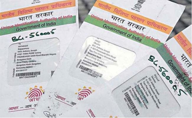 राहत : आधार कार्ड लिंक कराने की अंतिम तारीख अब 31 मार्च 2018, केंद्र ने उच्चतम न्यायालय को दी जानकारी
