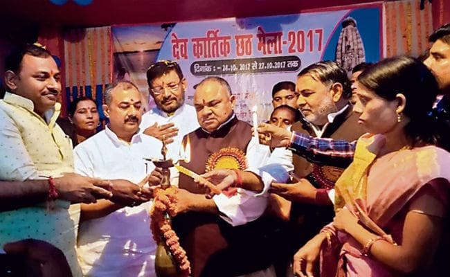 औरंगाबाद : देव कार्तिक छठ मेले को मिला राजकीय दर्जा