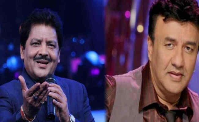 लता मंगेशकर सम्मान से नवाजे गये ऊषा खन्ना, उदित नारायण और अनु मलिक