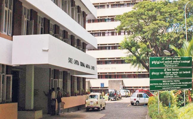 मस्तिष्क रोगों के इलाज में अग्रणी श्री चित्र तिरुनाल हॉस्पिटल