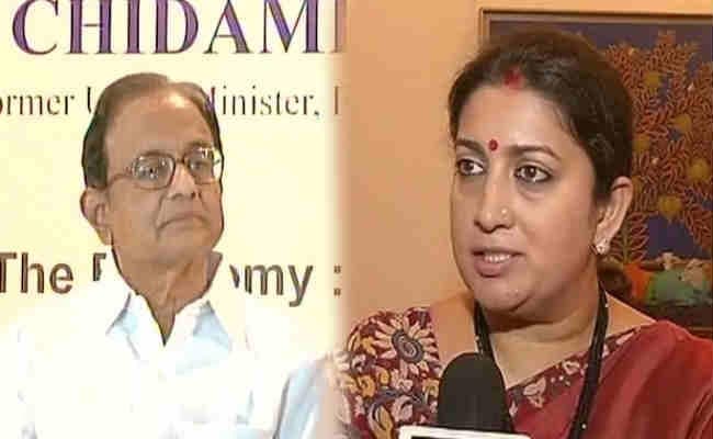 कश्मीर में ''आजादी'' वाले बयान पर घिरे चिदंबरम, स्मृति इरानी बोलीं - करना चाहते हैं भारत के टुकड़े