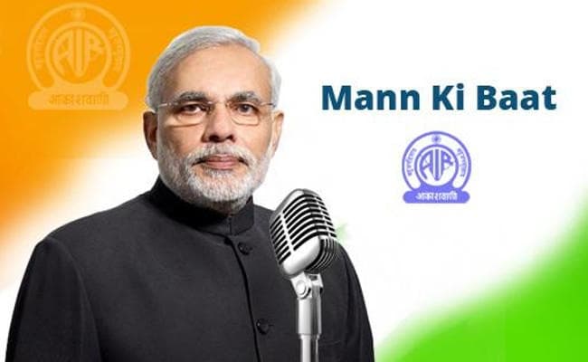 मोदी ने 30 मिनट तक की ‘मन की बात’, कहा : उनकी भी पूजा होती है, जिनका डूबना तय है