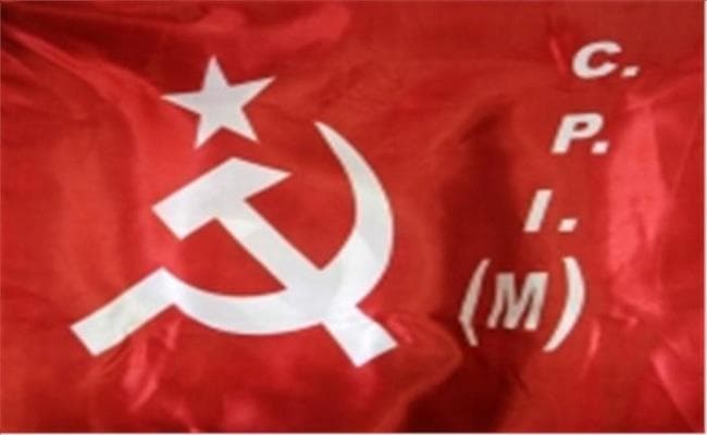 एनडीए के खिलाफ राष्ट्रव्यापी प्रदर्शन में भाग लेगी भाकपा : नारायण