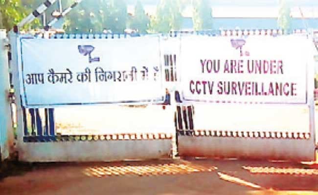 चाईबासा : टिस्को की नोवामुंडी माइंस मजदूर यूनियन के सरताज पर फैसला आज