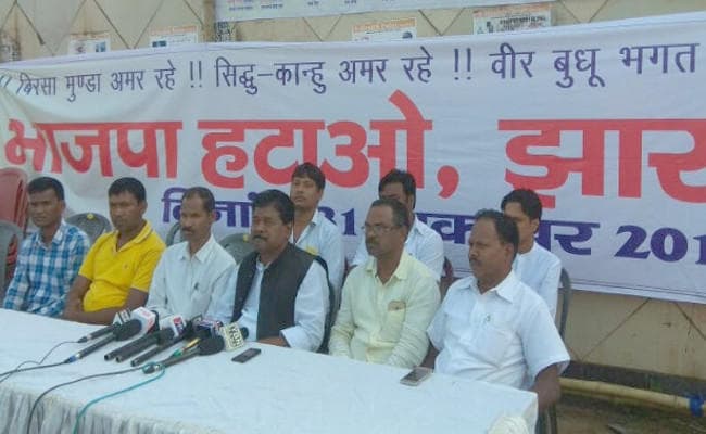 RANCHI : जेवीएम की ‘भाजपा भगाओ झारखंड बचाओ’ महारैली आज