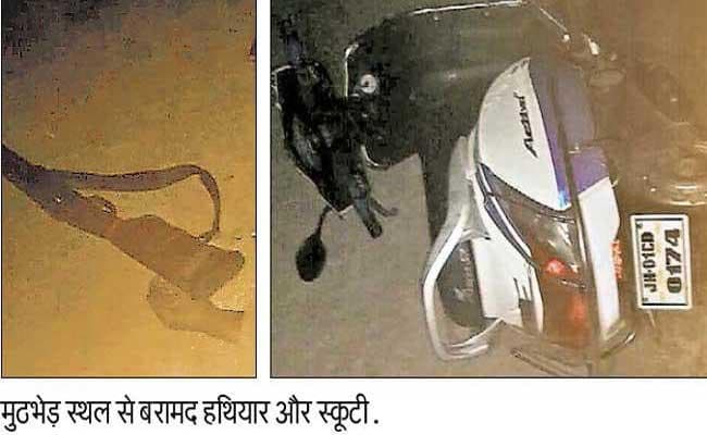 Jharkhand : खूंटी में पीएलएफआई से मुठभेड़, एरिया कमांडर समेत 4 उग्रवादियों को सुरक्षा बलों ने मार गिराया