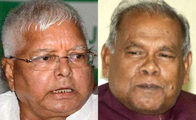 आरक्षण विवाद : उदय नारायण चौधरी व श्याम रजक को मिला लालू का साथ, पूर्व CM जीतनराम मांझी ने कहा- घड़ियाली आंसू बहा रहे दोनों नेता