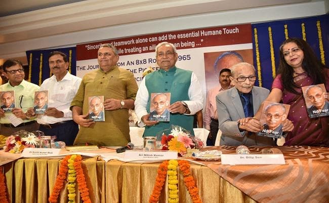 पीएमसीएच को विश्व स्तरीय संस्थान बनाना चाहते हैं : नीतीश