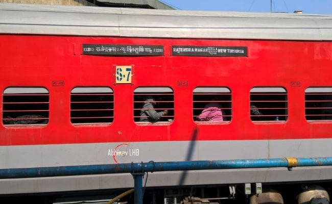 रेललाइन मरम्मत को लेकर मेन लाइन की चार ट्रेनों समेत कई ट्रेनों का परिचालन 12 नवंबर तक निरस्त