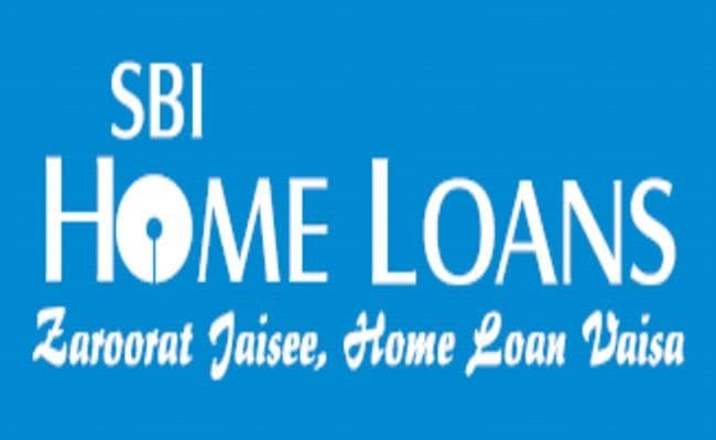 SBI ने होम आैर कार लोन पर ब्याज दर में 0.05 फीसदी की कटौती