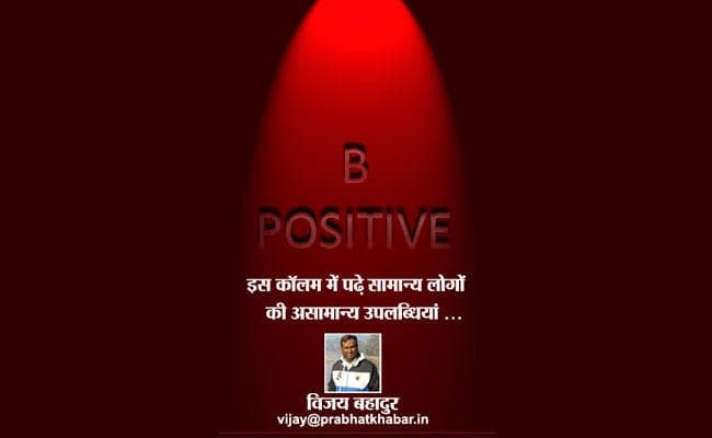 सपना देखिए, उसे पूरा करने के लिए जी-जान लगा दीजिए