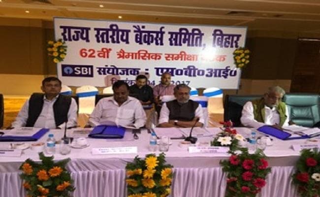 लाभार्थियों को ऋण नहीं देने वाले बैंकों में बिहार सरकार नहीं रखेगी अपना पैसा