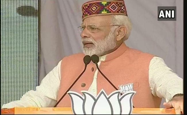VIDEO: ऊना में पीएम मोदी ने कांग्रेस पर साधा निशाना, कहा- अब कोई पंजा गरीब का हक नहीं छीन सकता
