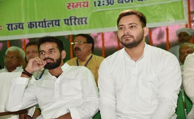 RJD ने तेजस्वी को बनाया 2020 के विधानसभा चुनाव का चेहरा, लालू की नयी रणनीति तैयार, पढ़ें