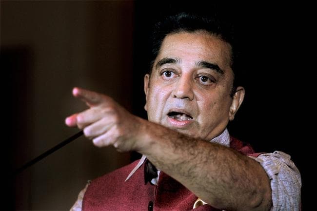 Birthday Boy Kamal Haasan ने व्हिसल ब्लोअर ऐप के साथ की राजनीति में उतरने की घोषणा