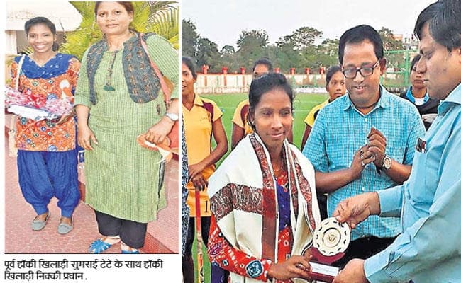 भारतीय महिला हॉकी टीम की खिलाड़ी निक्की प्रधान से खास बातचीत, जैसे ही चीन ने गोल मिस किया, सभी खिलाड़ी खुशी से झूम उठे