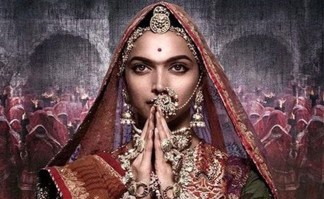 ''पद्मावती'' में ऐतिहासिक तथ्यों को गलत ढंग से पेश किया: पूर्व राजघराना