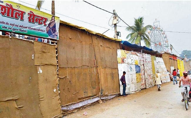 बिहार : सोनपुर मेले में शर्तों के साथ शुरू होगा थियेटर : डीएम