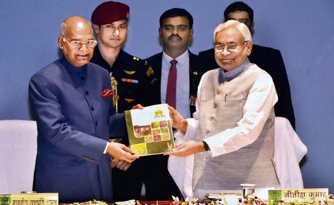 तीसरा कृषि रोडमैप : ...जब राष्ट्रपति ने कहा, अगली हरित क्रांति बिहार से होगी