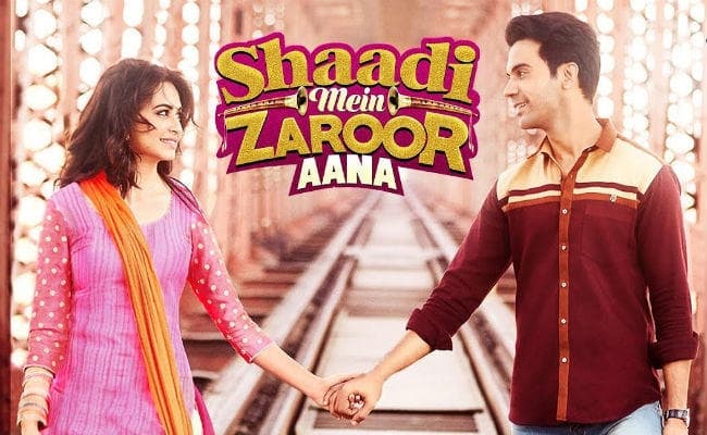 Movie Review : फीकी है ये शादी