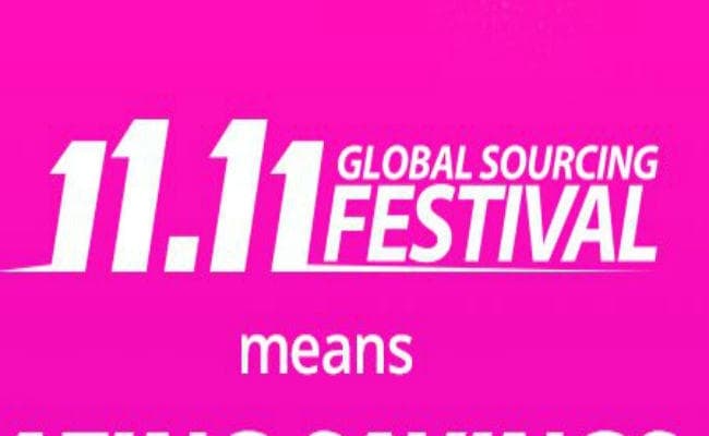 प्रति सेकेंड 3,25,000 ऑर्डर मिला अलीबाबा को, आप भी जानें क्या है कारण