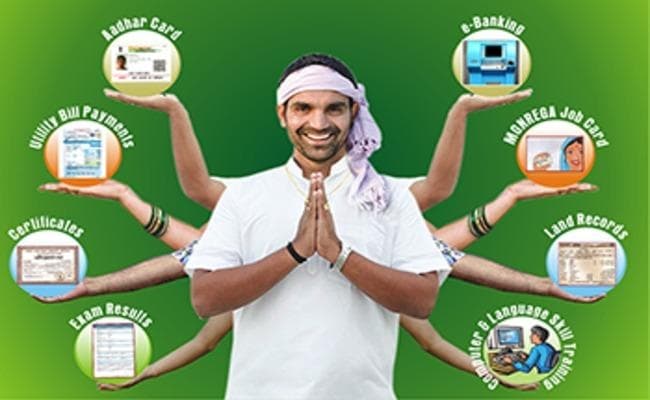 बिहार के पंचायतों को इंटरनेट कनेक्टविटी, IT मंत्रियों के साथ दिल्ली में आज हो रही है बैठक