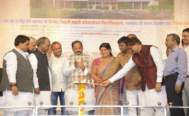 धनबाद : सीएम रघुवर ने किया कोयलांचल विश्वविद्यालय का शिलान्यास, जुटे इलाके के दिग्गज नेता