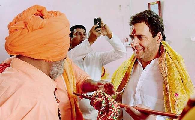 फेसबुक उवाच : सोशल मीडिया पर कांग्रेस उपाध्यक्ष राहुल गांधी के बारे में क्या कहते हैं लोग...?