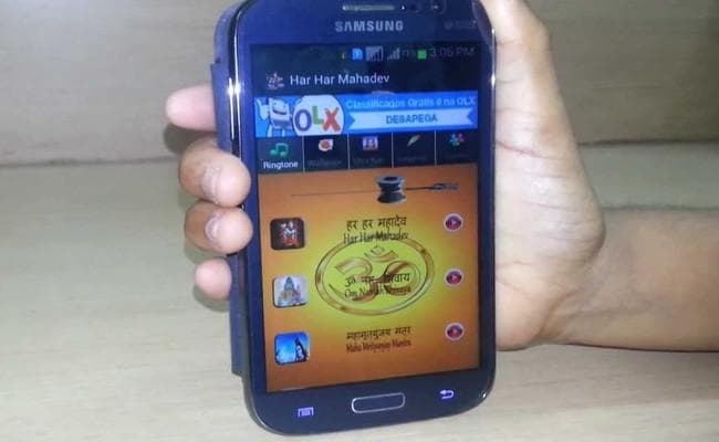 VERY GOOD : गंदे पोर्न साइट्स पर जाने से दूर रखेगा ‘हर हर महादेव’, जानें कैसे...