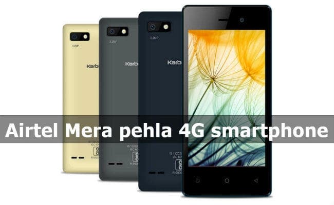 JioPhone के जवाब में Airtel लाया दो और सस्ते 4G Smartphone JioPhone के जवाब में Airtel लाया दो और सस्ते 4G Smartphone