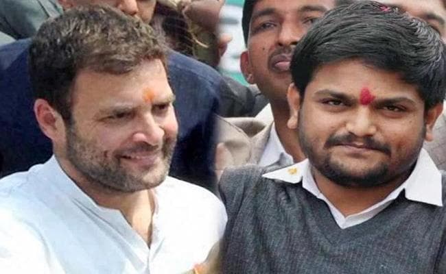 गुजरात चुनाव : कांग्रेस और पाटीदार दे रहे हैं भाजपा को कड़ी टक्कर, जय श्रीराम के जवाब में ''जय सरदार'' का नारा