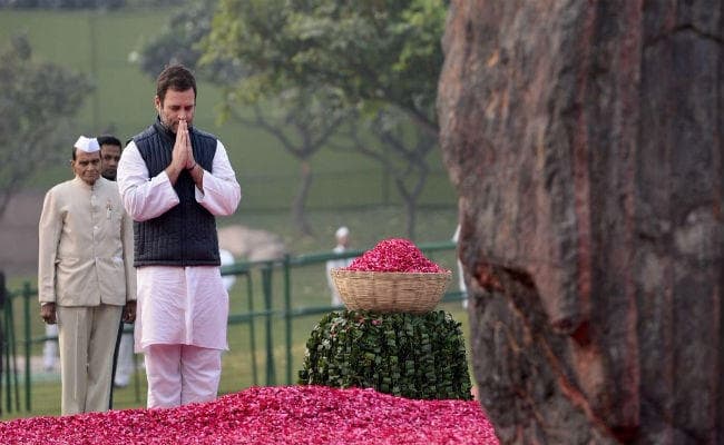 गुजरात चुनाव से पहले राहुल गांधी का प्रमोशन तय, कांग्रेस अध्यक्ष बनाये जाने की प्रक्रिया सोमवार से