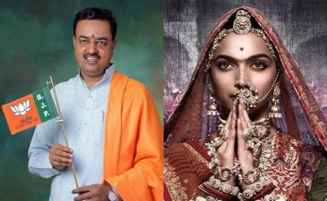 विवादित अंश नहीं हटाये जाने तक पद्मावती के रिलीज होने की इजाजत नहीं दी जायेगी : मौर्य