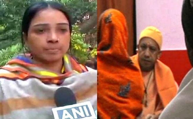 #TRIPLE TALAQ की पीड़िता ने की जनता दरबार में CM योगी से कानून बनाने की फरियाद, फोन पर ही दिया था तलाक