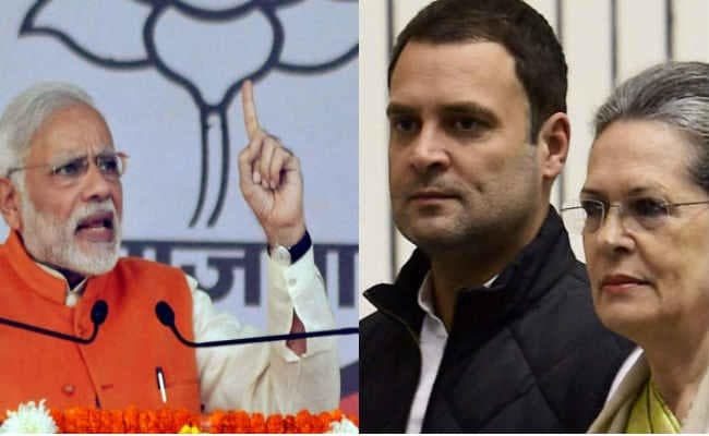 ''चायवाला'' पर फंसी कांग्रेस! यूथ कांग्रेस ने उड़ाया प्रधानमंत्री नरेंद्र मोदी का मजाक लेकिन...