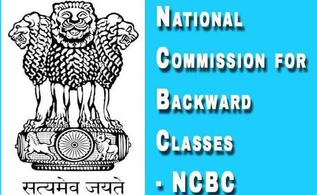 राष्ट्रीय पिछड़ा वर्ग आयोग को संवैधानिक दर्जा देने की कवायद, सरकार फिर पेश करेगी विधेयक