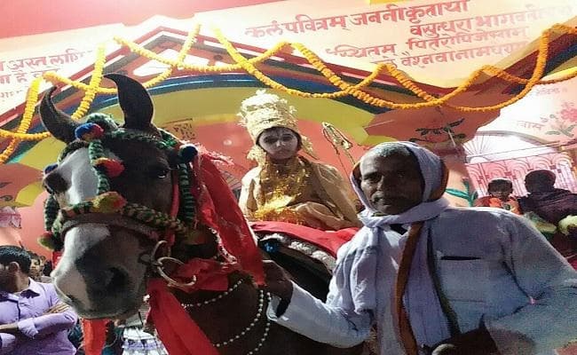 VIDEO : अहिल्या स्थान में श्री राम और सीता के विवाह पर गूंजे आनंद गीत