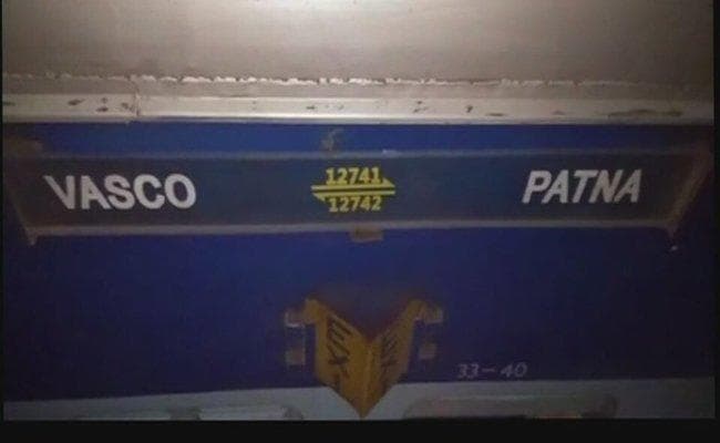 जानें, वास्को डि गामा-पटना एक्सप्रेस ट्रेन हादसे में घायल और मृतकों के बारे में पूरी जानकारी