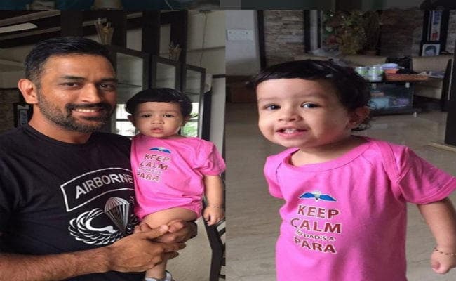 देखें जीवा धौनी का यह cutest वीडियो आपको प्यार हो जायेगा