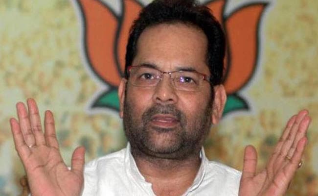 भाजपा ने कहा-कांग्रेस अपने शासन में हर दिन हिट विकेट होती थी, अब विपक्ष में हर बार नो बॉल हो रही है