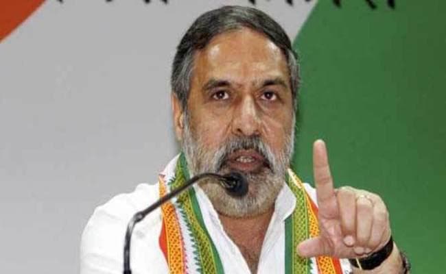 ''गुजरात की जनता को सच्चाई का पता नहीं चलने देना चाहते पीएम मोदी''