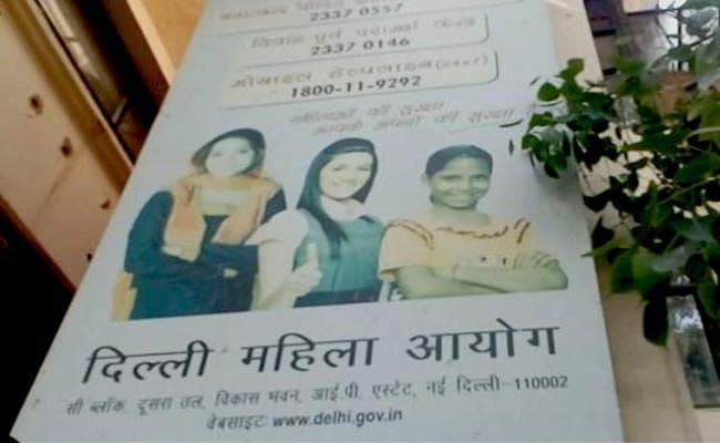 झारखंड की बेटियों को मिल रही बलात्कार हत्या की धमकियां, मदद के लिए आगे आया दिल्ली महिला आयोग