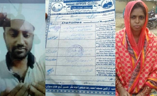 सऊदी में रह रहे युवक का वीडियो कॉन्फ्रेंसिंग से गर्भवती प्रेमिका का थाने में कराया गया निकाह, देखें तस्वीरें