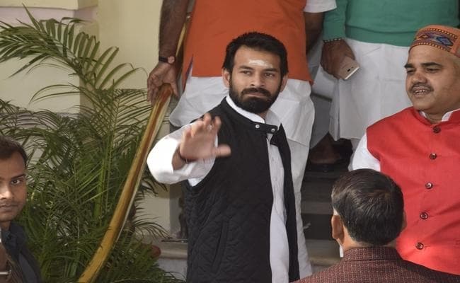 VIDEO में देखिए, तेज प्रताप ने PM मोदी को कहा अपशब्द, बयान के बाद राजनीतिक बवाल शुरू